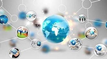 互聯網與網絡技術 提升效率與安全的關鍵IT技巧